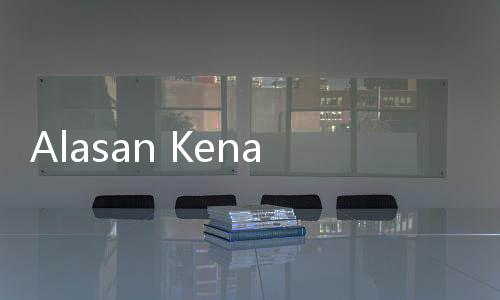 Alasan Kenapa Tidak Boleh Senyum Lebar di Foto Paspor?
