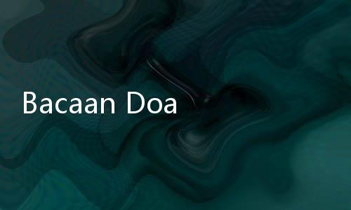 Bacaan Doa yang Bisa Dibaca saat Malam Isra Mi'raj
