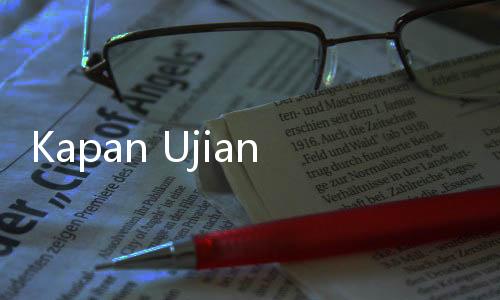 Kapan Ujian Nasional 2025 Digelar? Simak Informasinya di Sini